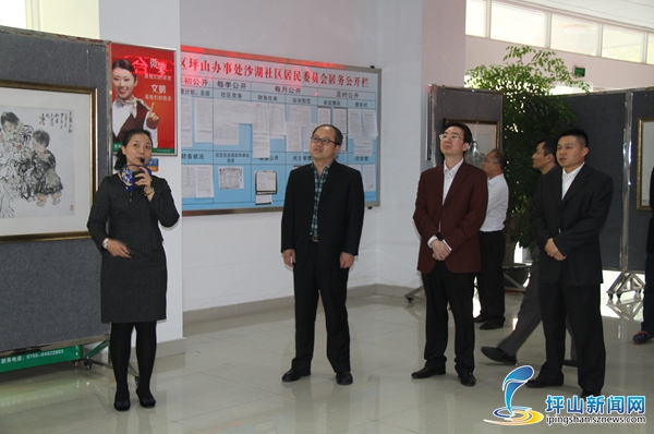 民政部，坪山，社区公共服务综合信息平台，织网工程