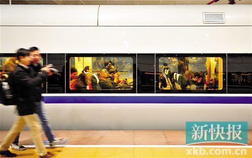 厦深铁路元旦后车次减少1/4 主减早上车次