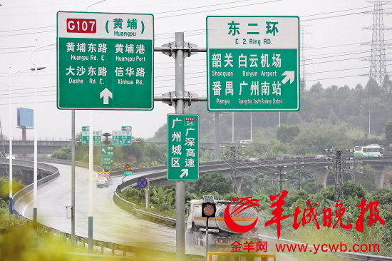 沿江高速将会有更多的高速相交