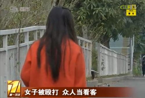 深圳女子街上被人暴打