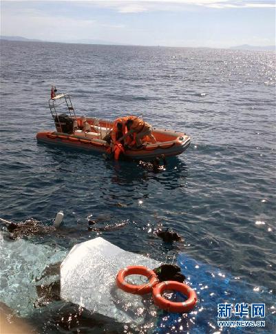 （国际）（1）两艘难民船倾覆爱琴海18人死亡 