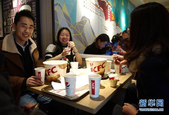 (服务专线)(3)“肯德基”落户世界屋脊