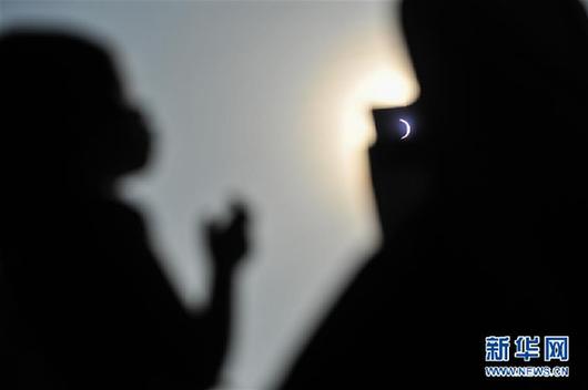 （国际）（2）一起来看日全食