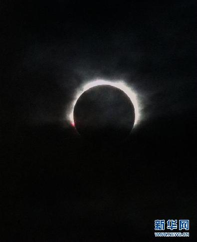 （国际）（3）一起来看日全食