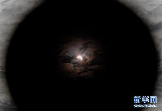 （国际）（4）一起来看日全食