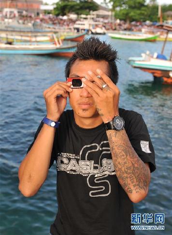 （国际）（6）一起来看日全食