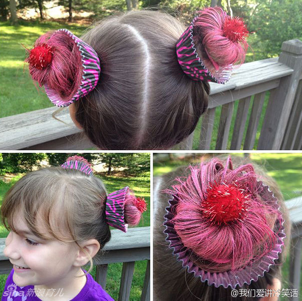 美国儿童的疯狂发型日