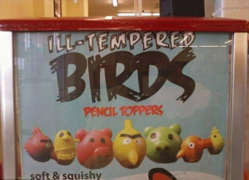 外媒盘点全球搞笑山寨货 大玩文字游戏