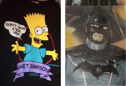 外媒盘点全球搞笑山寨货 大玩文字游戏