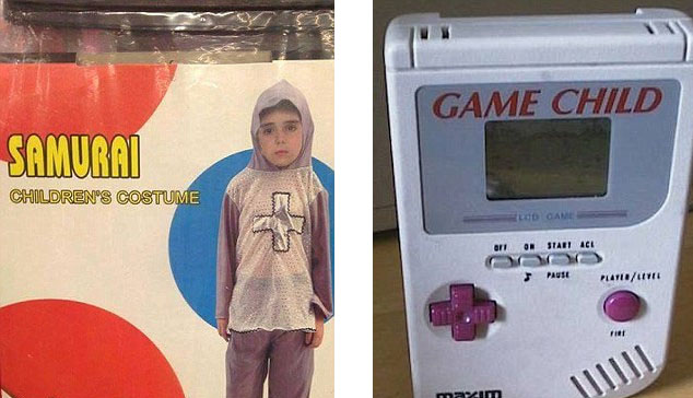 外媒盘点全球搞笑山寨货 大玩文字游戏