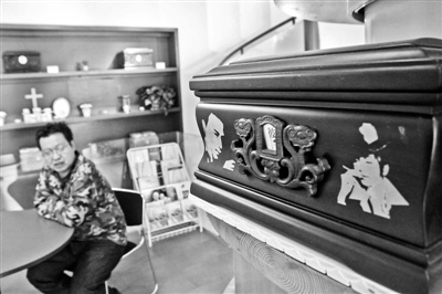 殡葬网店入殓火化安葬一条龙骨灰可做钻石（图）