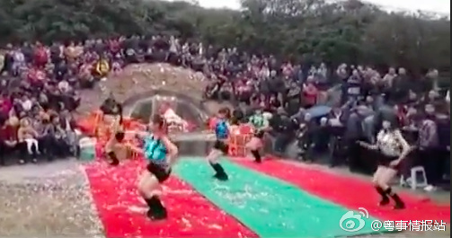 活久见！网曝广东性感美女劲舞拜祭祖先