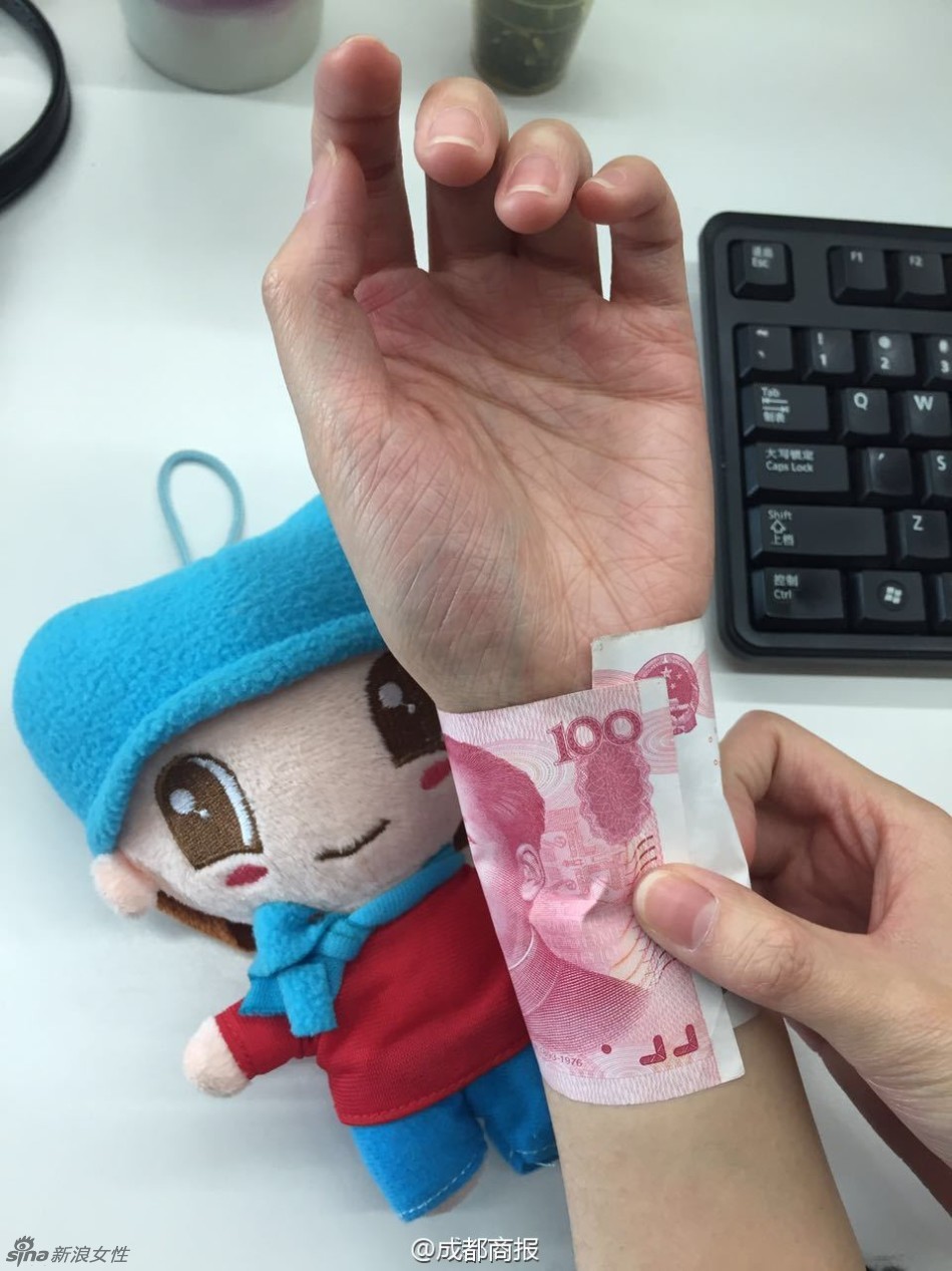 城里人又有新玩法 “百元手腕”成好身材新标准