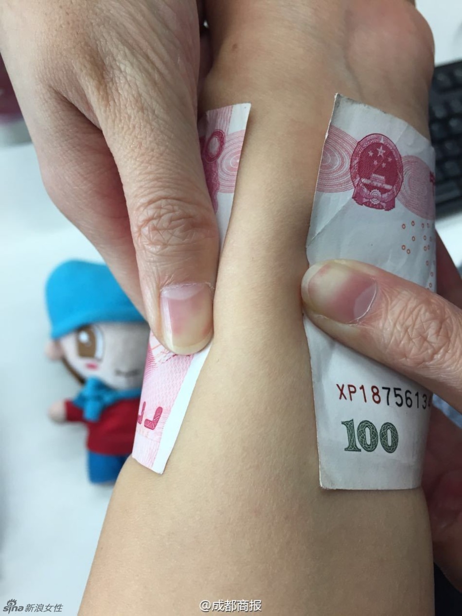 城里人又有新玩法 “百元手腕”成好身材新标准