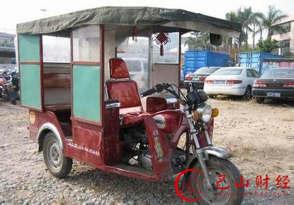 快递电动车拟减速 时速禁超15公里