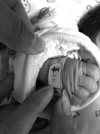 女士产子被告知是男孩 次日发现系女孩(图)