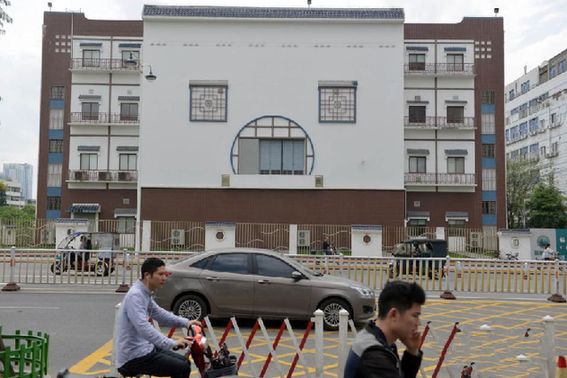 福州“囧楼”吸引眼球 网友戏称为“最囧建筑”