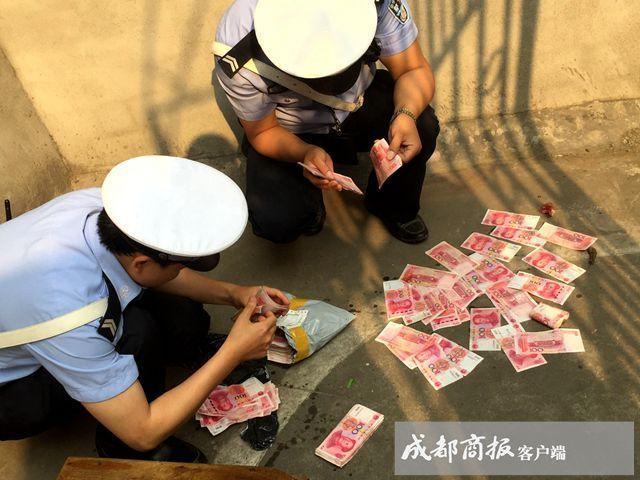 四川一小区天降9万余元现金无人认领