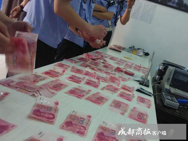 四川一小区天降9万余元现金无人认领