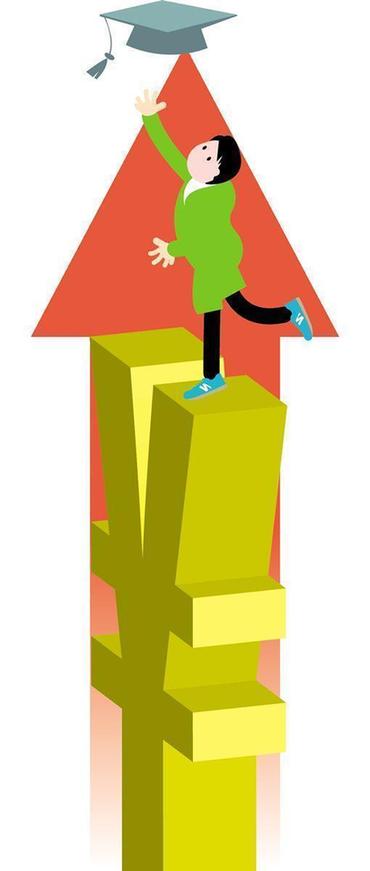 广东公办普通高校学费调整方案出炉;艺术类专业学费标准暂不调整