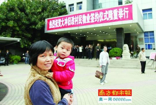 大冲旧改5年，他们还在等待赔偿 