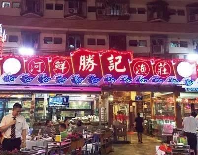 深圳20年以上的老店，连老司机都只去过两家！