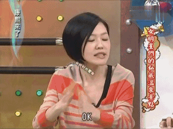 盯住了！深圳未来5年内最赚钱的职业！再不看就来不及了！