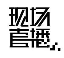 盯住了！深圳未来5年内最赚钱的职业！再不看就来不及了！