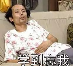 盯住了！深圳未来5年内最赚钱的职业！再不看就来不及了！