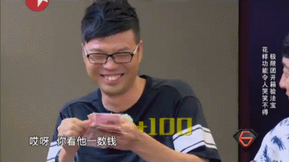 盯住了！深圳未来5年内最赚钱的职业！再不看就来不及了！