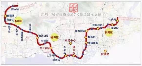 地铁是房价硬保障？带你提前看深圳7号、9号线分布！