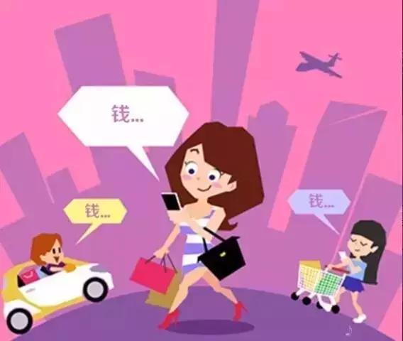 深圳工资档次排行，这就是不一样的人生