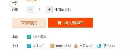 月入4000，在深圳生活是一种什么样的体验？