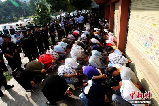 昆明警方“黎明行动”打击传销违法犯罪活动