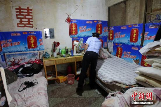 昆明警方“黎明行动”打击传销违法犯罪活动