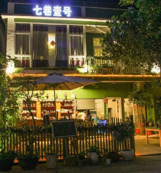 2016深圳十五大民宿榜单出炉，你去了几个?