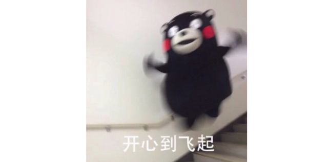 全行业平均年薪排行榜出炉！年薪最高的行业是它……