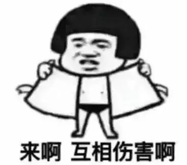 在深圳，在哪个区上班最有前途？