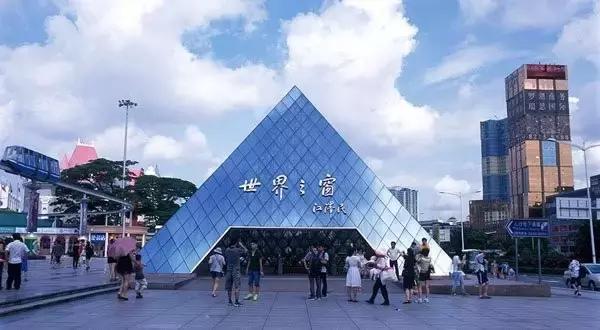 在深圳，在哪个区上班最有前途？