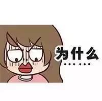 深圳离婚率全国第三？瞎说！但在广东她排