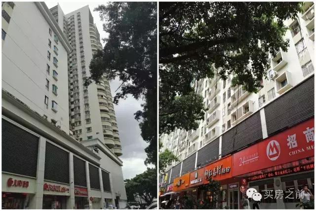 深圳关内还有100万的地铁房，只是长这样！