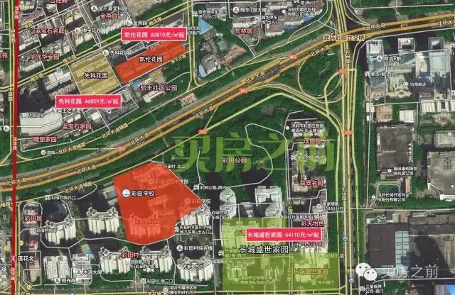 深圳关内还有100万的地铁房，只是长这样！