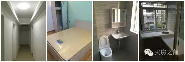 深圳关内还有100万的地铁房，只是长这样！