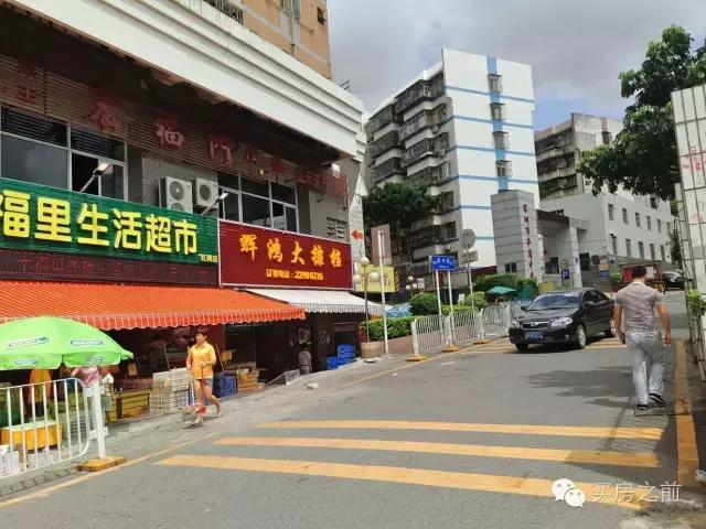 深圳关内还有100万的地铁房，只是长这样！