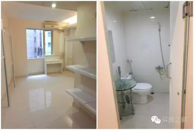 深圳关内还有100万的地铁房，只是长这样！