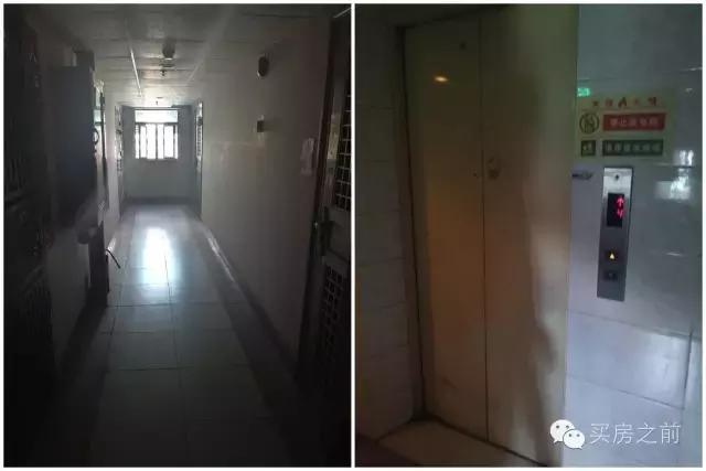 深圳关内还有100万的地铁房，只是长这样！