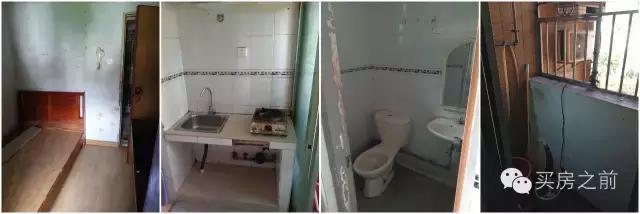 深圳关内还有100万的地铁房，只是长这样！