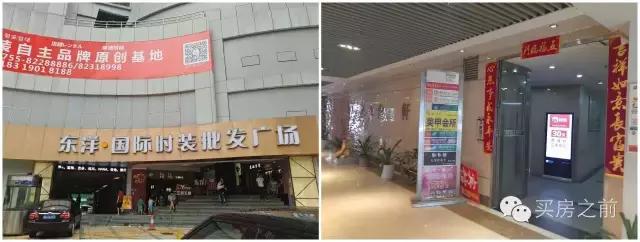 深圳关内还有100万的地铁房，只是长这样！