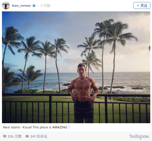 全球最美天气预报女主播晒沙滩照引粉丝盛赞