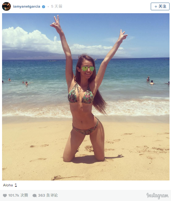 全球最美天气预报女主播晒沙滩照引粉丝盛赞